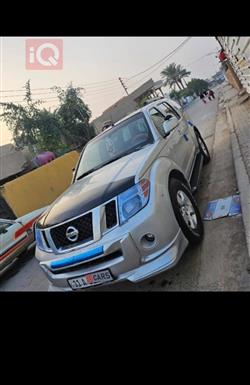 نيسان ارمادا